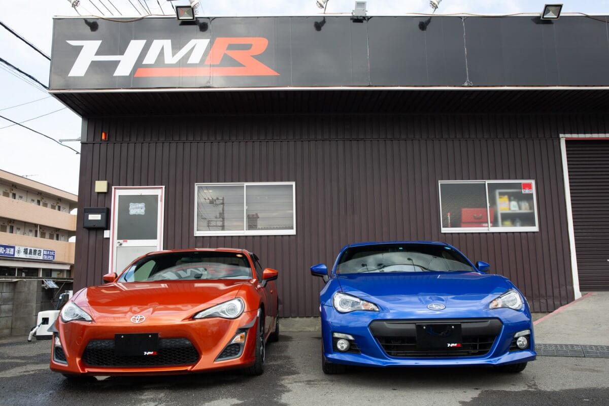 86&BRZ HMR