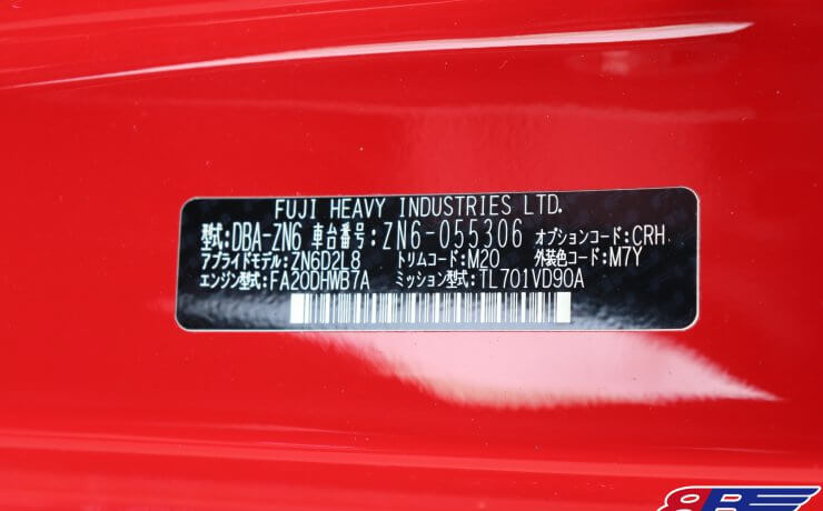 トヨタ86(ZN6)コーションプレート