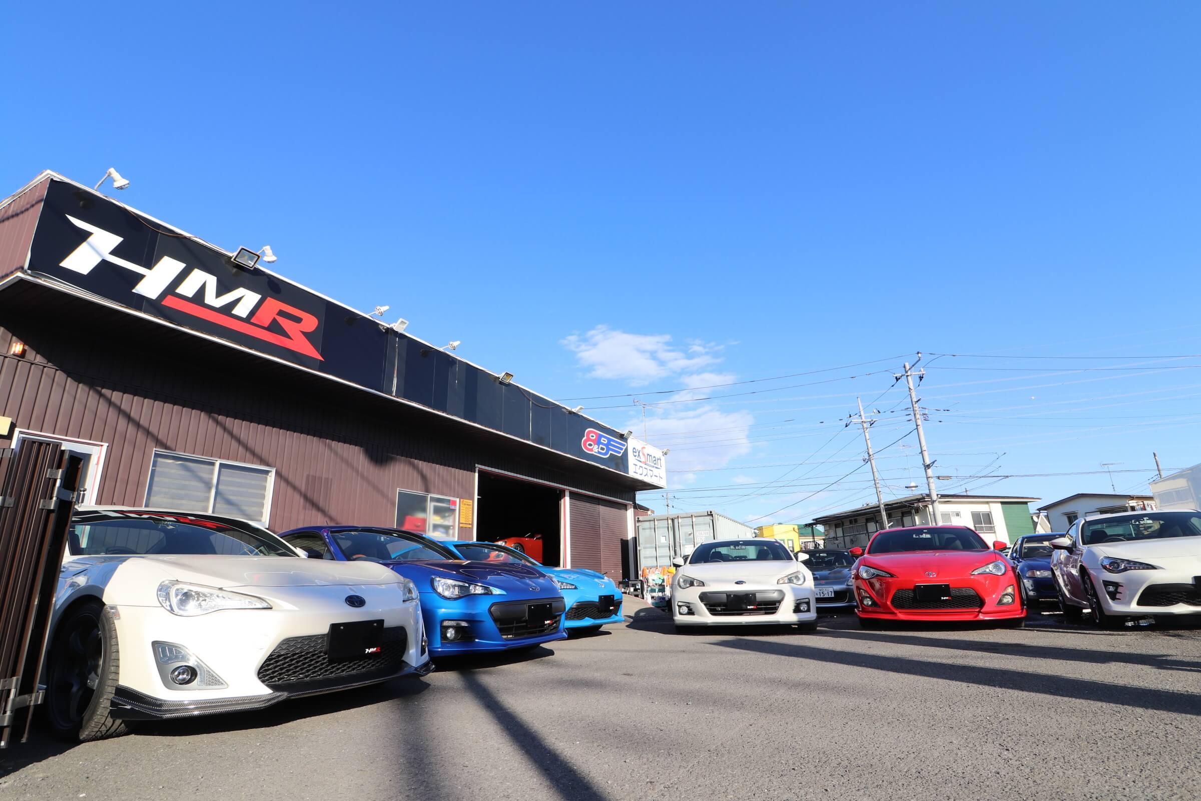 8&B HMR 店舗
