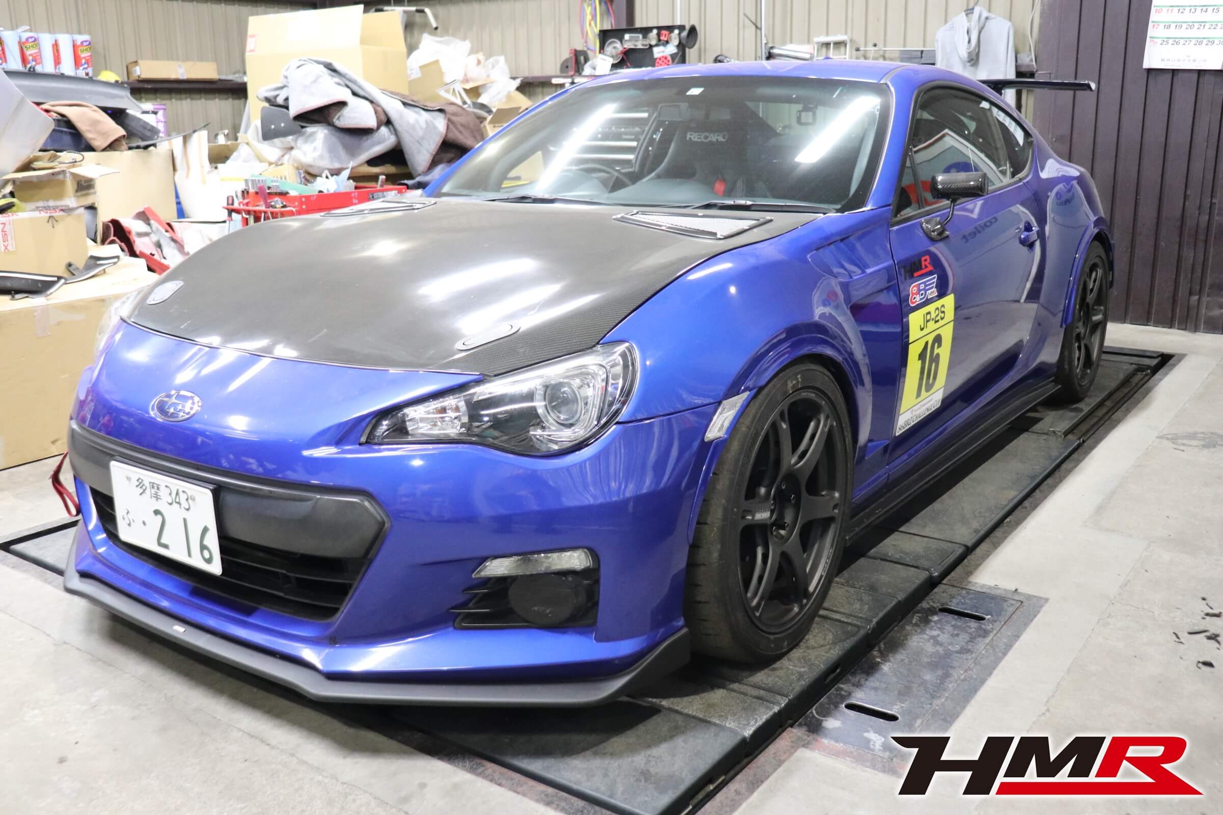 HMR BRZ PRO RACER RMS 2700G取付け